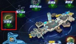 盖亚爆料视频在线观看,视频内容深度解析