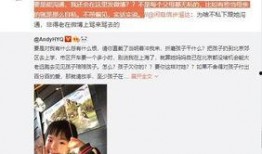 泥巴巴爆料视频大全最新,揭秘娱乐圈幕后真相