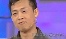 张译明道爆料视频,娱乐圈幕后真相大曝光
