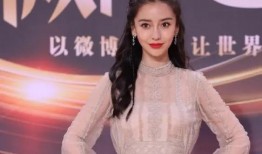 杨颖爆料最新动态图片