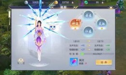 星辰变最新爆料,宇宙奥秘揭晓，神秘势力崛起！