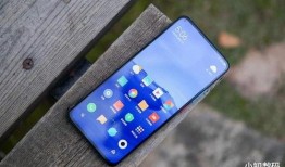 红米11至尊版爆料视频,性能与设计全面升级，颠覆性体验即将来袭