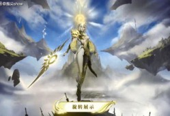炽阳神光特效爆料视频,揭秘全新视觉盛宴