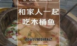 爆料藕粉摆摊视频教程,轻松学会制作美味藕粉小吃
