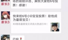 微信可以免费吃瓜的群,加入微信“瓜田”群，共享欢乐时光