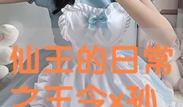 gattaca在线观看,基因决定命运？探索Gattaca的科幻世界