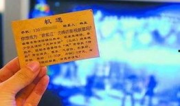 三台新闻爆料电话号码,民众便捷反映问题新途径