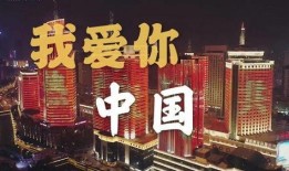今日昆明爆料新闻联播
