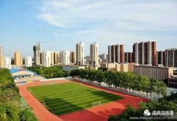 滦南一中爆料最新消息,揭秘校园热点事件背后的真相