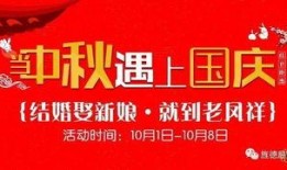 普宁新闻爆料热线招聘网,共筑新闻传播新篇章