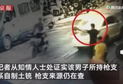 柳州艺哥爆料事件视频,揭秘事件背后真相
