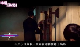 叶问1粤语手机在线观看,重温国术宗师传奇