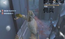 孽蜥早期爆料图片视频,神秘生物惊现，揭秘未知世界一角