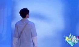 王俊凯爆料杨幂视频