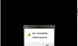 重装爆料视频大全下载免费,免费下载，揭秘最新科技动态