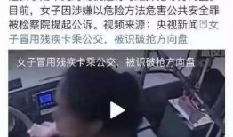 合阳小三爆料视频曝光事件,真相与争议交织