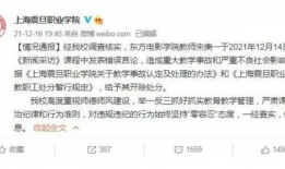 深圳小宋最新爆料新闻事件,最新新闻事件深度解析
