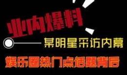 爆料热点获奖视频,获奖视频背后的故事与启示