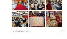 达州电视台爆料事件视频,真相揭露，舆论漩涡中的真相追踪