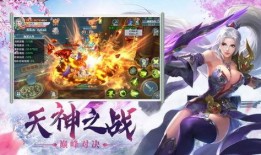 龙王最新爆料视频大全下载,揭秘幕后真相，带你领略精彩瞬间