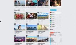 新闻爆料图片模板大全高清,高清视觉盛宴