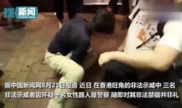 禁 在线观看,在线观看的禁忌世界