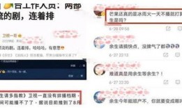 湖南工厂爆料视频最新版,揭秘生产线背后的真相
