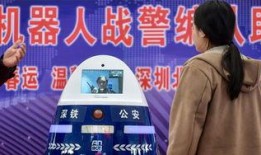 深圳北黄先生最新爆料,揭秘最新行业动态