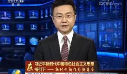 浙江头条爆料新闻事件视频,最新新闻事件视频曝光