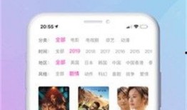 银行爆料视频大全下载,爆料视频大全下载背后的真相