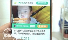 安排爆料家属被骗到国外视频,家属被骗至国外惨剧始末