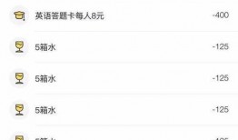 长春自媒体最新爆料群号,揭秘幕后热点动态