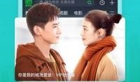 新闻博主爆料视频下载软件,一键获取热门博主爆料视频！