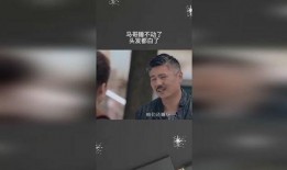 马哥被队友爆料视频,揭秘赛场背后的真实故事