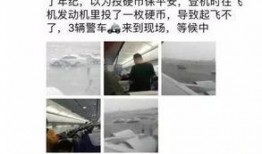 爆料广州新闻最新消息事件,聚焦重大事件追踪报道