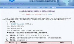 cctv13新闻爆料电话号码查询,一键直通新闻线索通道