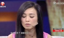 张庭爆料丈夫吃辣椒视频,揭秘明星家庭生活点滴