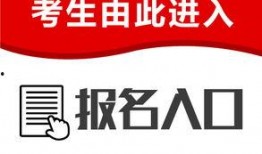 普宁新闻爆料热线招聘网,共筑新闻传播新篇章