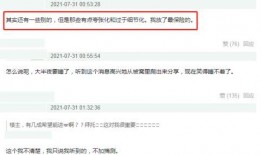 吃瓜网最新爆料事件,娱乐圈惊天大事件真相揭秘