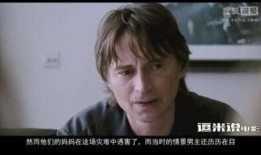 惊变世界在线观看完整,末世求生记