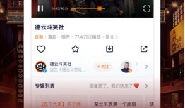 蛋仔主播爆料视频下载,独家爆料视频幕后制作过程