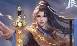 赵灵儿联动皮肤爆料视频,游戏界再掀热潮！