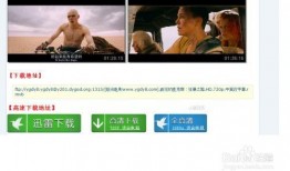 爆料笑场素材视频在线观看