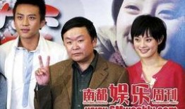 娱乐八卦资深人士爆料,重磅爆料，明星背后的惊人真相！