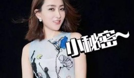 圈内爆料马苏做什么,马苏涉嫌...圈内爆料引热议