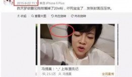 吃瓜主播娱乐圈,吃瓜主播带你领略幕后风云