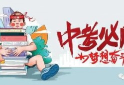 鲁山安然爆料最新消息新闻