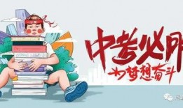 鲁山安然爆料最新消息新闻