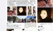网友爆料能当新闻吗,揭秘事件真相，新闻追踪报道