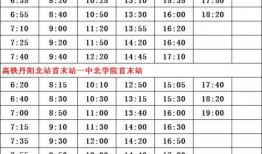 最新爆料工厂名单公布时间,工厂名单公布时间揭晓，揭秘行业动态